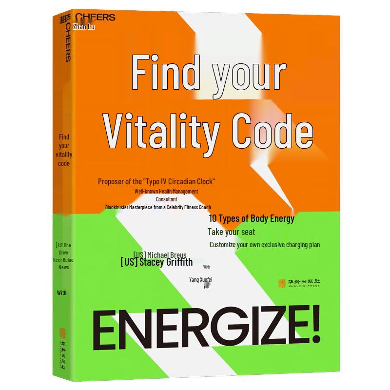 Find Your Vitality Code: Your Personal Health Coach