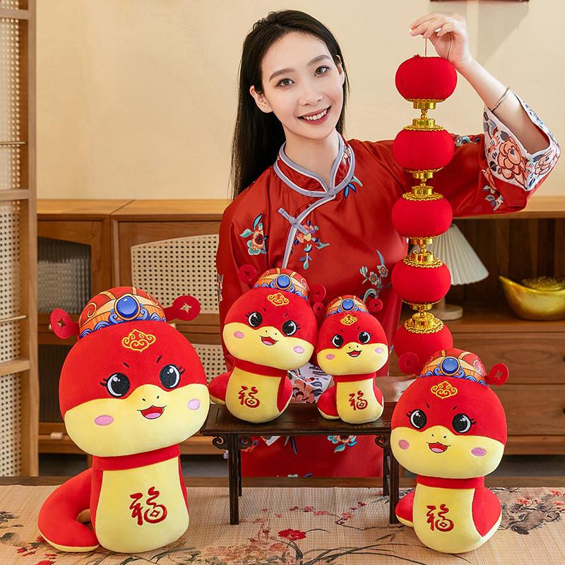 Of The Year Snake Mascot Animal Plush Toys Cute Cartoon Display Dolls Gifts