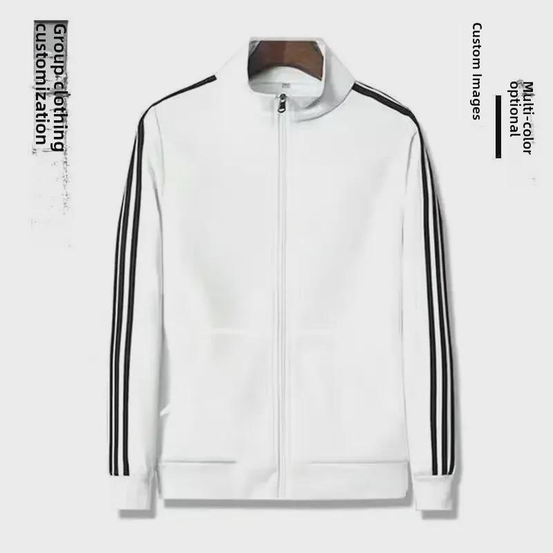 2024 Festive Red Stand Collar Cardigan - Long Sleeve Outdoor Sweater Jacket