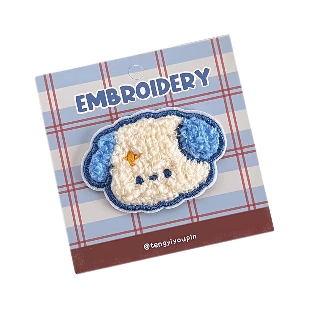 Adorable Cartoon Puppy Embroidered No-Sew Patch for Kids' Clothing Repairs
