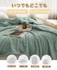 AYO Single Winter Perfect for Perfect for Throws and Half Perfect for Air Soft Microfiber Suitable for All Blanket, Midwinter, Blankets, Winter,