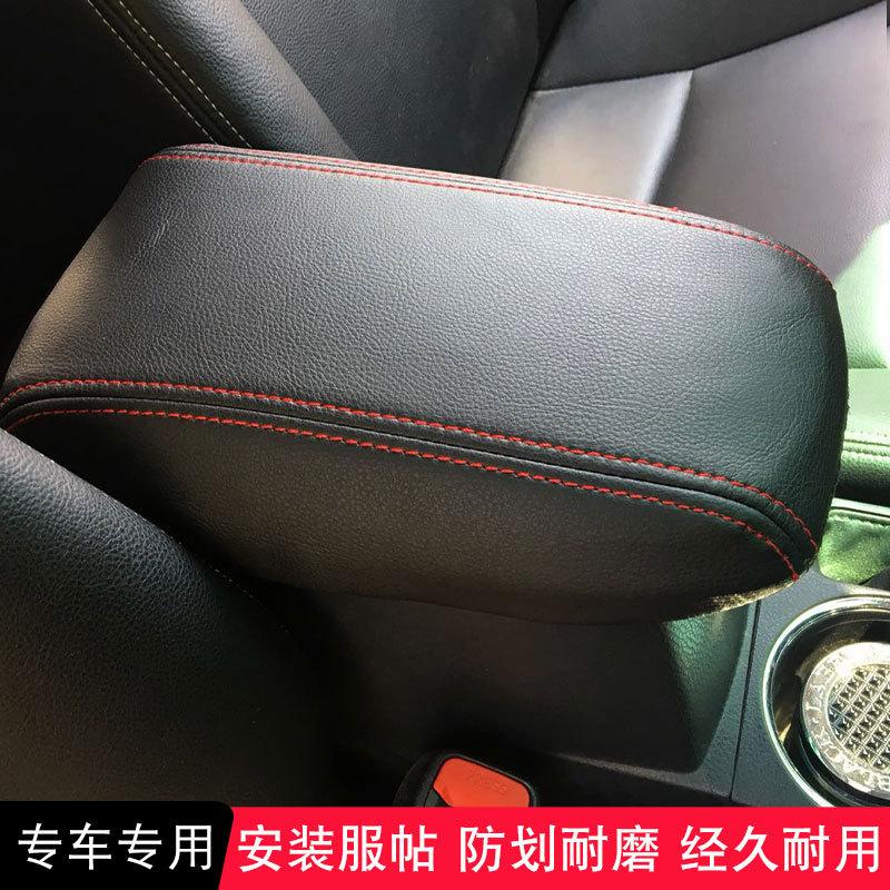 Toyota 14-18 Corolla Armrest Box Cover - Dual-Engine Interior Protection Cover