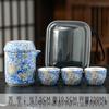 Chaxun Nordic Enamel Silver Travel Tea Set