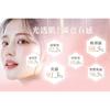 EILEEN GRACE - CC Cream SPF 50 PA+++