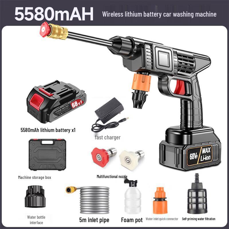 Lanmo Cordless High-Pressure Car Washer Kit CN plug (adapter included)