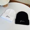 Men's Autumn/Winter Knit Beanie - Korean Style Letter Embroidery, Hip-Hop, Versatile Ear Protection Beanie.