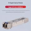 H3C SFP-XG-LX-SM1310-D 10G Optical Transceiver
