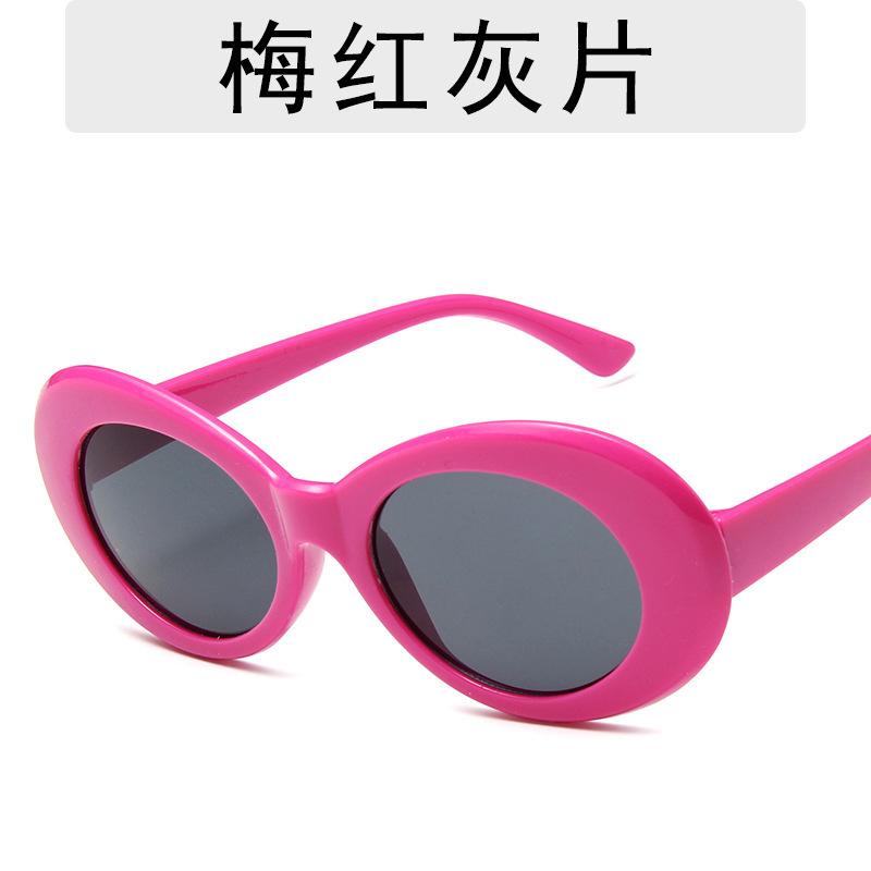Vintage Round Frame Sunglasses Trendy Sunglasses Sunglasses 9750 Sunshade Sunscreen Uv400 Sunglasses