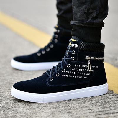 High Top Canvas Shoes for Men Fashion Platform Sneakers Spring Winter Male Casual Vulcanized Shoes Student Tenis Masculino
