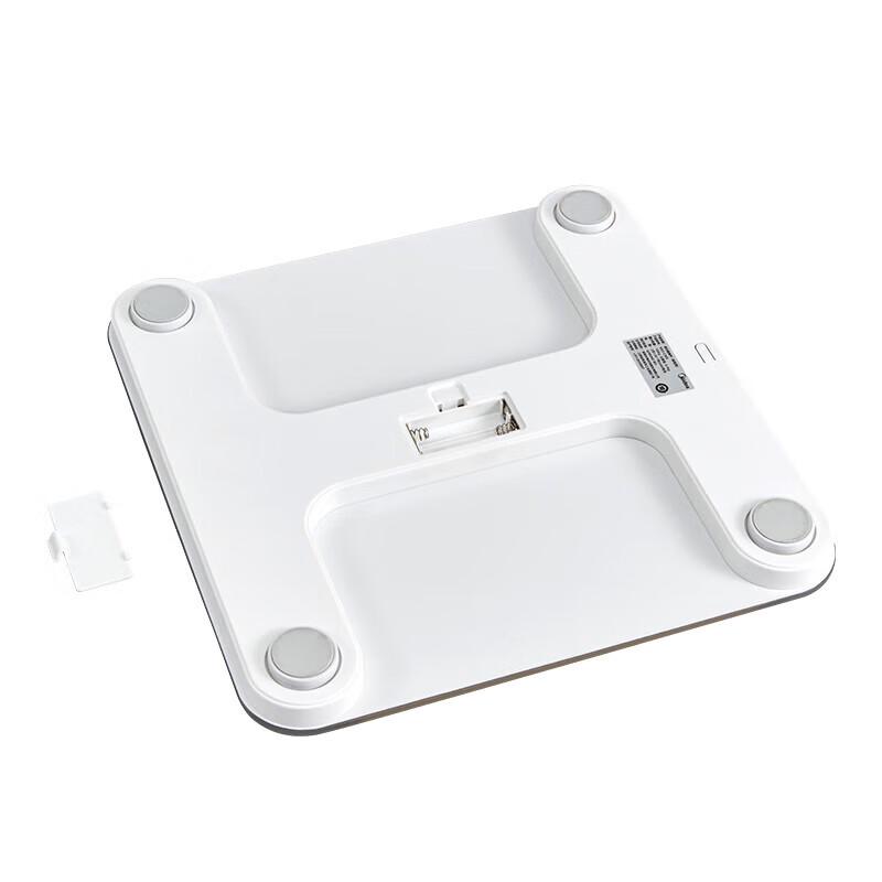 Midea Digital Body Weight Scale