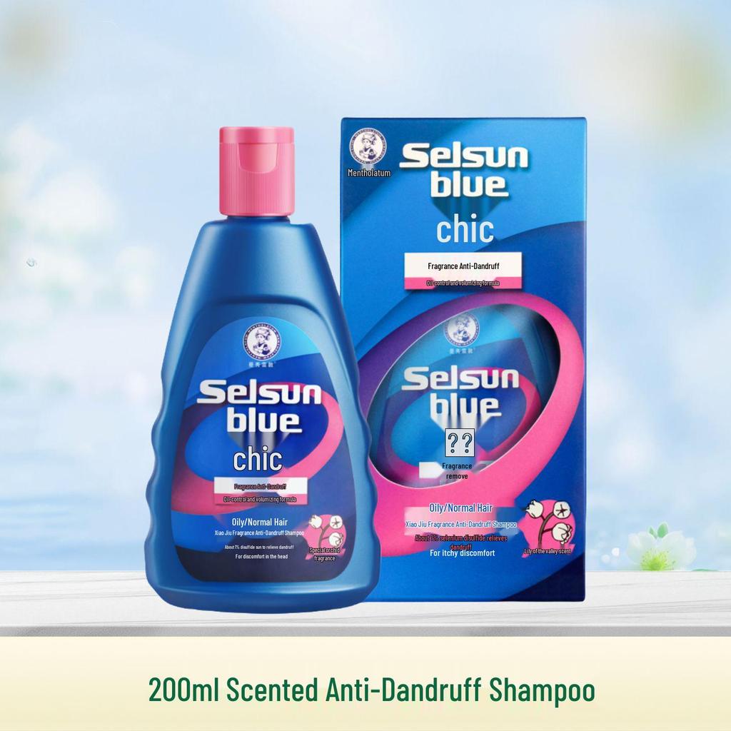 Mentholatum Xiaosha Men's Anti-Dandruff Shampoo with Selenium Sulfide - Oil Control & Multiple Efficacy Options