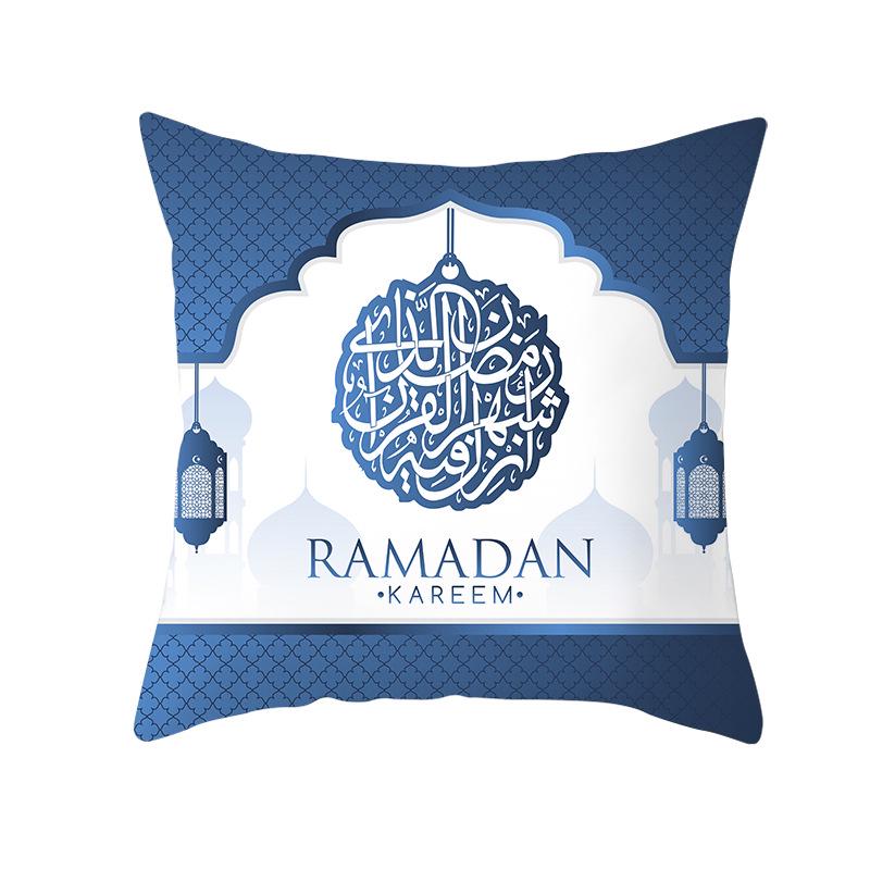 Mubarak Ramadan Muslim Islamic Print Pattern Cushion Cover Home Living Room Sofa Decoration Pillow Cover 45 * 45cm