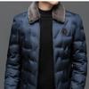 Winter Cotton Jacket for Men's Fathers, with A Thickened Down Collar and A Casual Cotton Jacket with A Double Layer Collar. Short Warm Jacket Trend