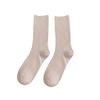 5 Pairs Women's Mid-Calf Socks Solid Color Ribbed Pattern Comfortable Warmth Durable Material Stretch Fit