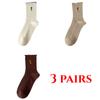 3 Pairs of Women's Socks Set Spring and Summer Thin Breathable Ruffle Edge Socks All Cotton Cute Women's White Printed Socks