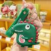 Adorable Dinosaur Silicone Coin Purse & Keychain - Kids' Storage Pouch
