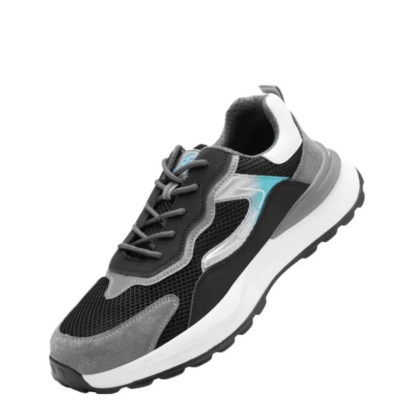 Breathable labor protection shoes, safety shoes, odor proof protective shoes, insulated shoes, construction site work shoes 36