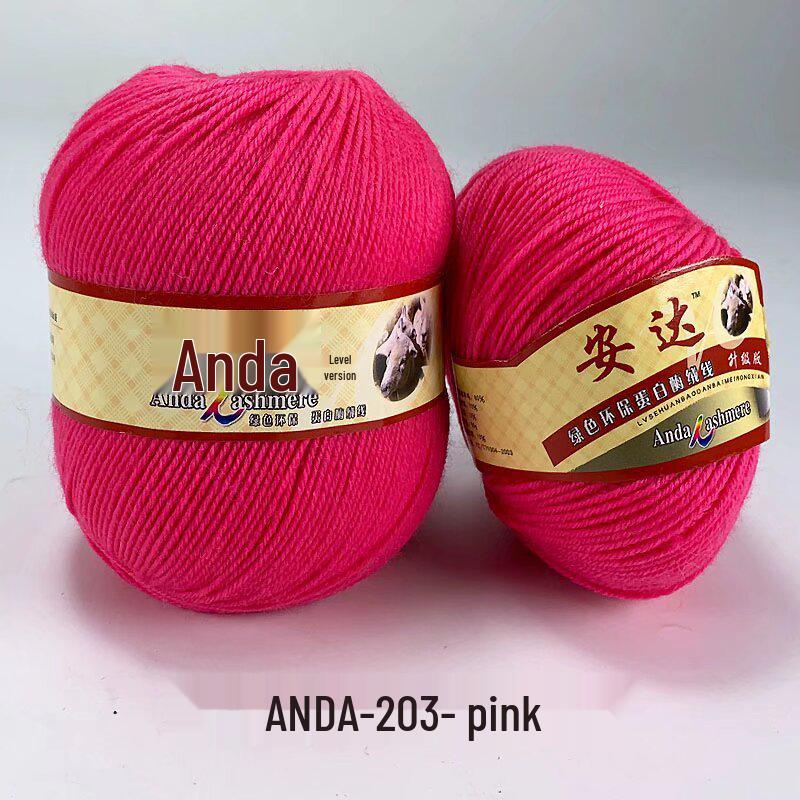 In-Stock 212 Cashmere Wool Yarn Balls: Medium Fine Hand-Knitting Wool for Scarves, Coats, Trousers - 4-Strand Yarn