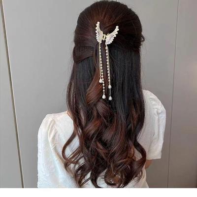 Chinese Butterfly Pearl Tassel Hair Clip with Rhinestones