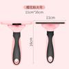 Self-cleaning Dog Needle Comb, Large Pet Comb for Detangling, Removing Loose Hair, Pet Supplies for Cats