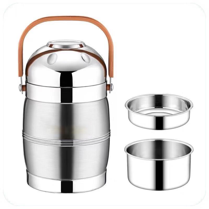

Lu Feng Lai 1.6L 304 Stainless Steel Insulated Food Jar