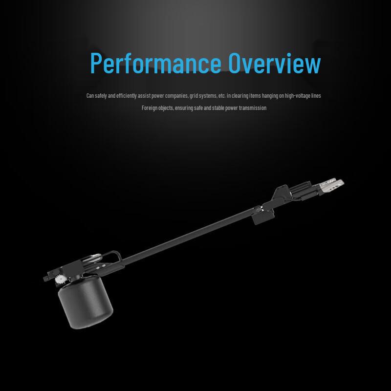 DJI Matrice FT10 Debris Removal Flamethrower (CN version)