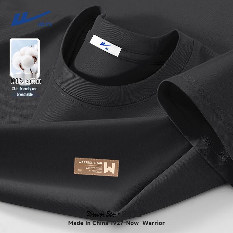 

Мужская дышащая хлопковая футболка с коротким рукавом Warrior 5XL