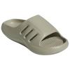 Adidas AdiFOM IIInfinity 'Silver Pebble' JQ0150