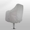 Breathable Chair Cover Windproof Bench Sleeve Used for Boat Seat Durable Individual Seat Cover Yacht Accessories