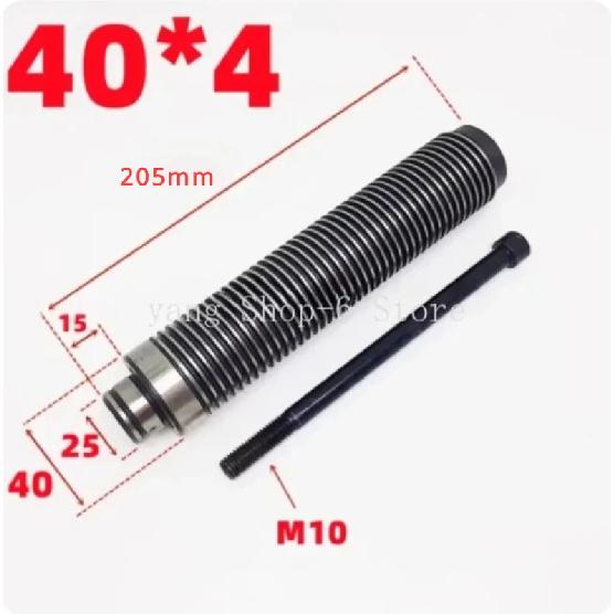 For Coats Wheel Balance Machine 36mm 40mm T3 40mm T4 Conversion Shaft For TOYOTA Wheel Repair Balancing Machine Accessories