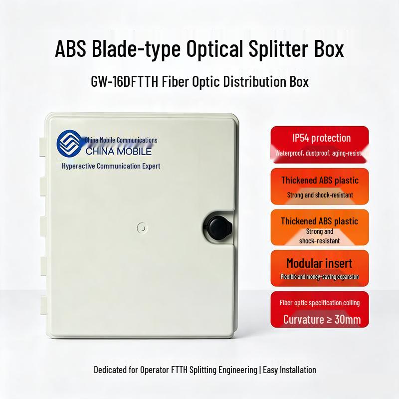 Indoor/Outdoor 16-Port Fiber Optic Splitter Box