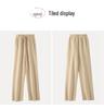 Women's High-Waist Cashmere Wide-Leg Knit Pants
