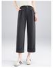 High-Waist Slimming Pleated Pants, Nine-Tenths Length, Spring/Summer 2026 Fashion, Yamamoto Fuyun Design, Thin and Stylish for Commuting.
