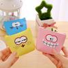 Cartoon Coin Purse Funny Face Cube PU Leather Coin Pen Case