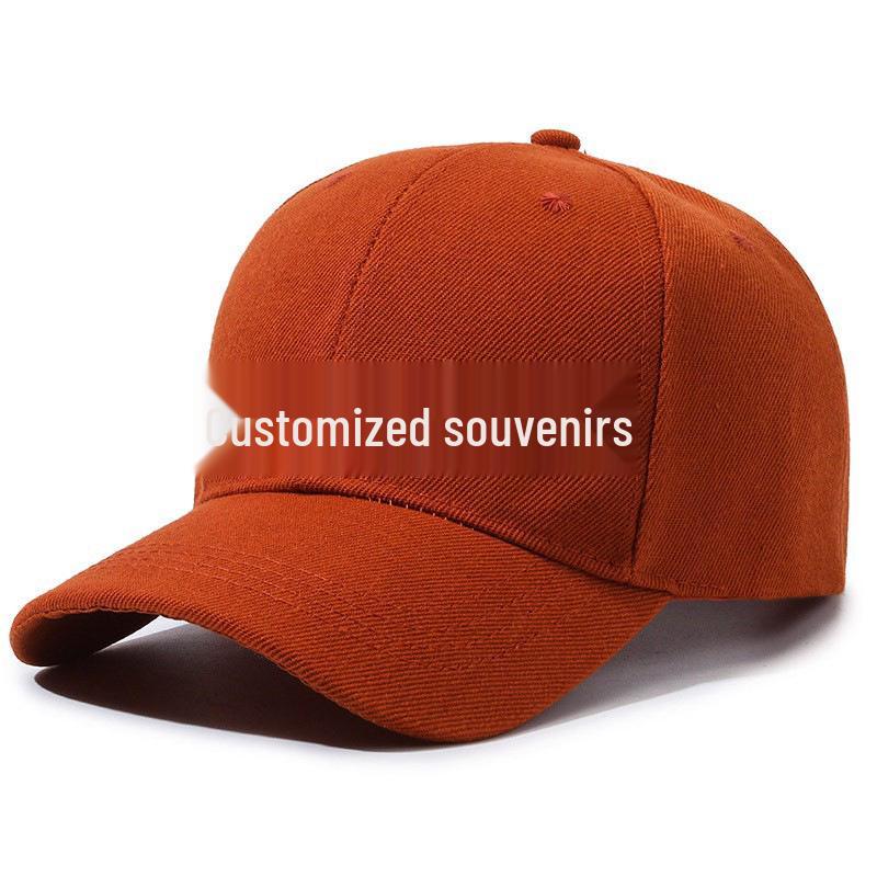 Customizable Solid Color Baseball Cap: Options for Logo Printing, Embroidery, Text and Bulk Gifts Available