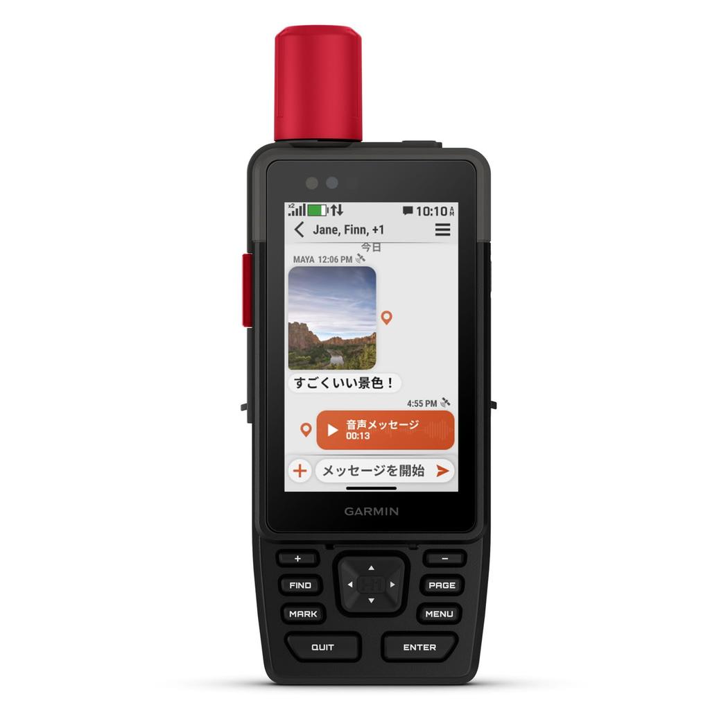 Garmin GPSMAP H1i Plus Comunicator Portabil/Satelitar Japonez [Produs Oficial]