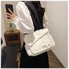 Trendy 2024 Spring Star Crossbody Bag - Korean Style Niche Women's Shoulder Bag