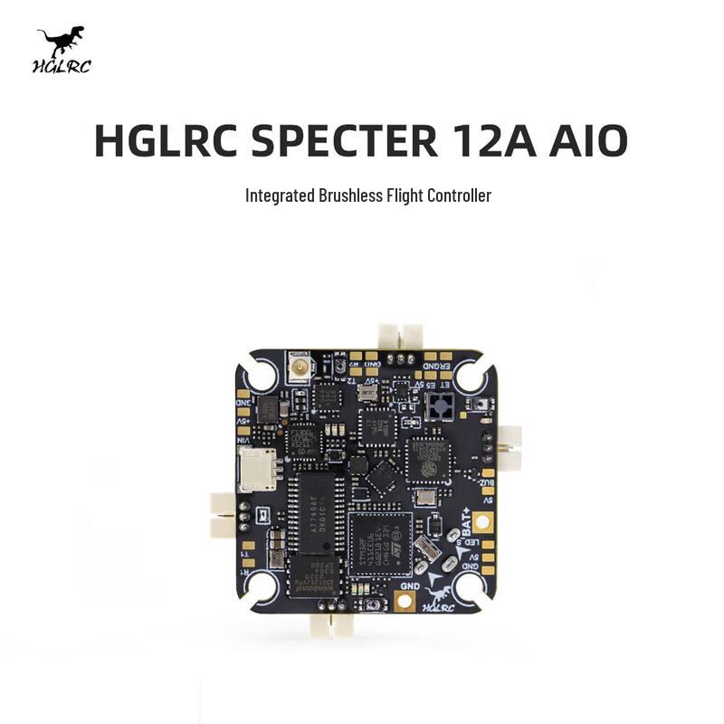 HGLRC SPECTER F411 12A AIO Flight Controller