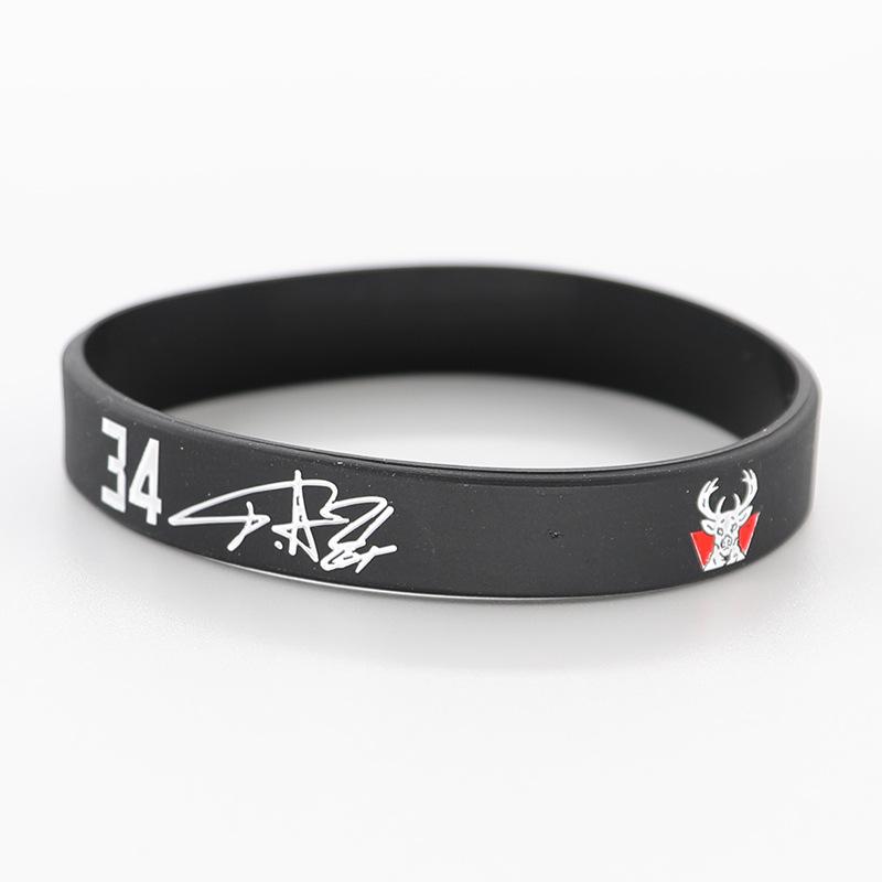 Thickened Luminous NBA Basketball Silicone Wristband: Harden, LeBron, Curry, Irving Edition