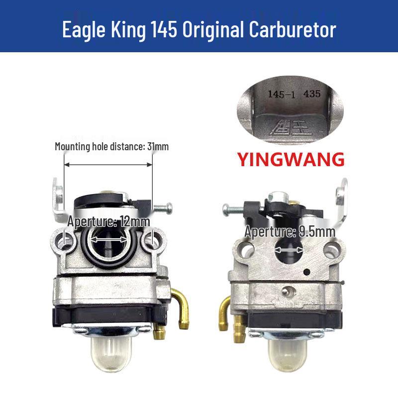 145 Eagle King 4-Stroke Gasoline Engine Accessories Set: Pull Starter, High-Voltage Coil, Cylinder Spare Parts for Lawn Mower