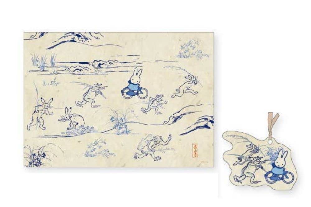 

Marimo Craft MIFFY x Choju Giga 30см Ш x 42см 8см Ш x 8см Постер, В, Закладка В, DBC-211