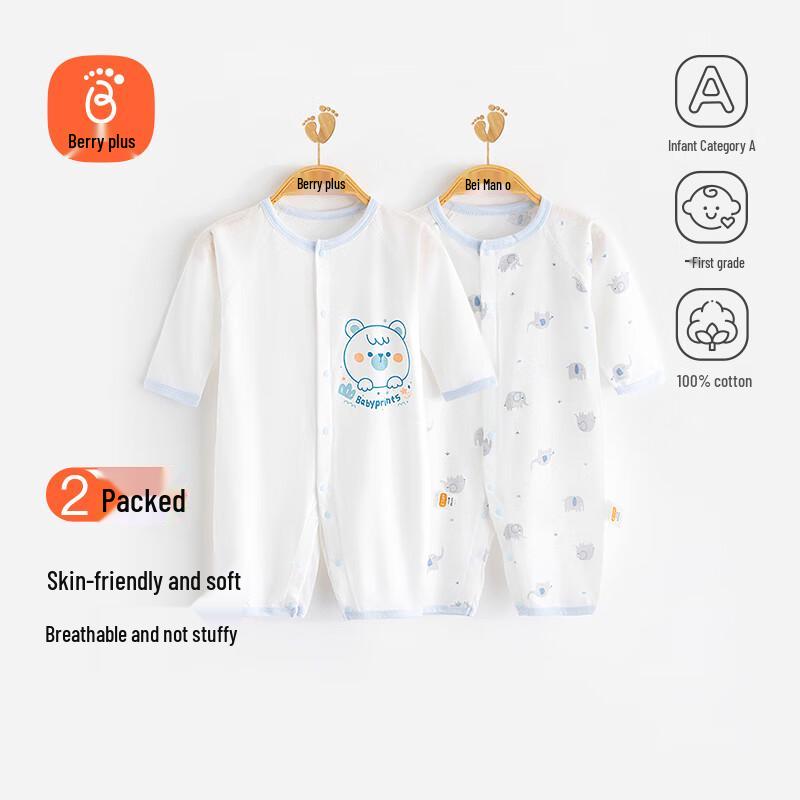 Babyprints 2-Piece Long-Sleeve Cotton Bodysuit Set
