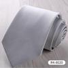 Men's 8cm Korean Style Professional Business Tie