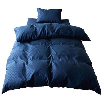 Merry Night Παπλωματοθήκη Καρό Μονή 150 x 210 Ιαπωνική, Γρήγορου Στεγνώματος, Με Σχέδιο, Σκούρο Μπλε, Μακριά, Περίπου. εκ., Γυαλιστερό, Μοντέρνο, Πλενόμενο,