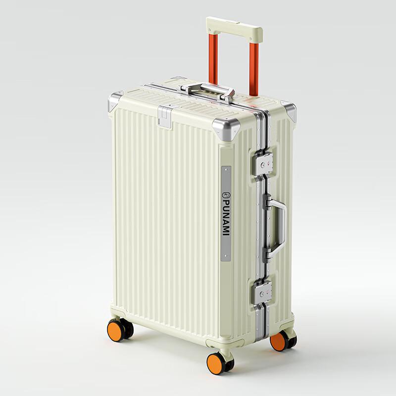 OEING Multi-functional Aluminum Frame Luggage with Cup Holder 24 inch