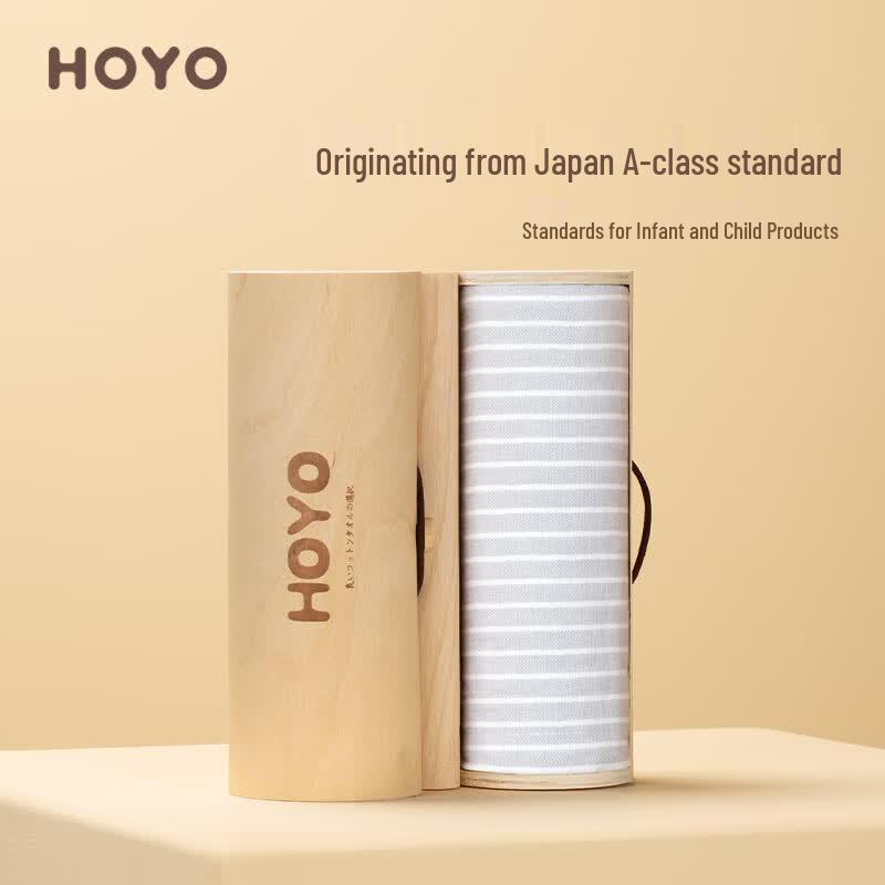 HOYO Xinjiang Long-Staple Cotton Towel
