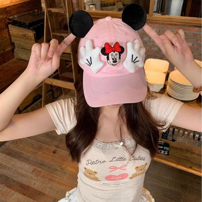 2025 Cute Cartoon Mickey Little Hand Cap Men and Women Treasure Outdoor Visor Breathable Versatile Baseball Cap