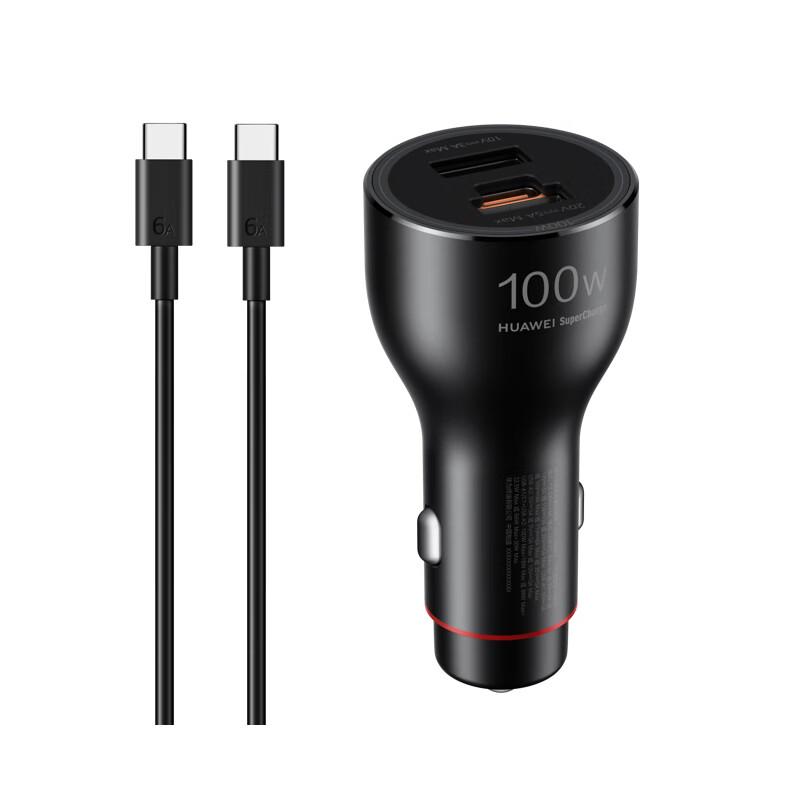 Huawei SuperCharge 100W Car Charger Kit