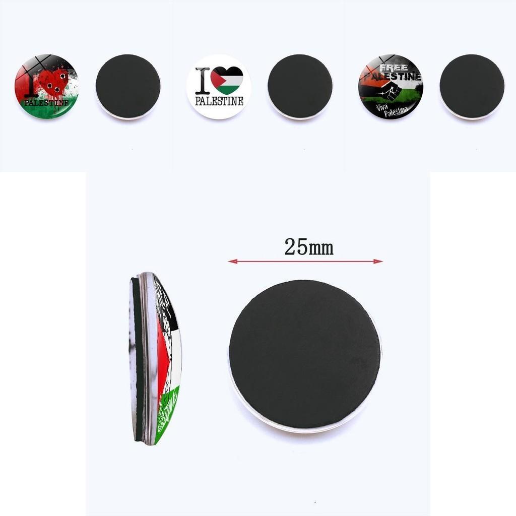 Adesivo Magnetico per Frigorifero Bandiera Palestina 25mm Piccolo Decorativo Vetro di Cristallo