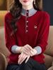 2026 Women's Stylish Loose Fit Color Block Embroidered Red Wool Sweater Base Layer